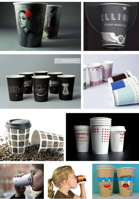 创意咖啡纸杯-2